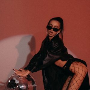 Колготы сеточка